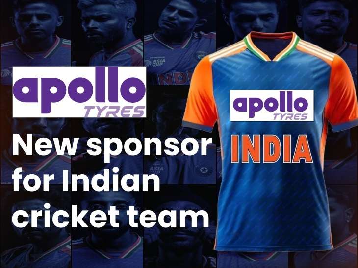 BCCI Announces Apollo Tyres as Team India’s New Jersey Sponsor; Sponsorship Revenue Hits Rs 600 Crore
