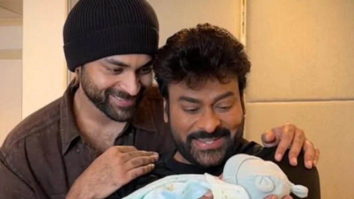 Varun Tej and Lavanya Tripathi Welcome Baby Boy — Chiranjeevi Sends Heartfelt Wishes