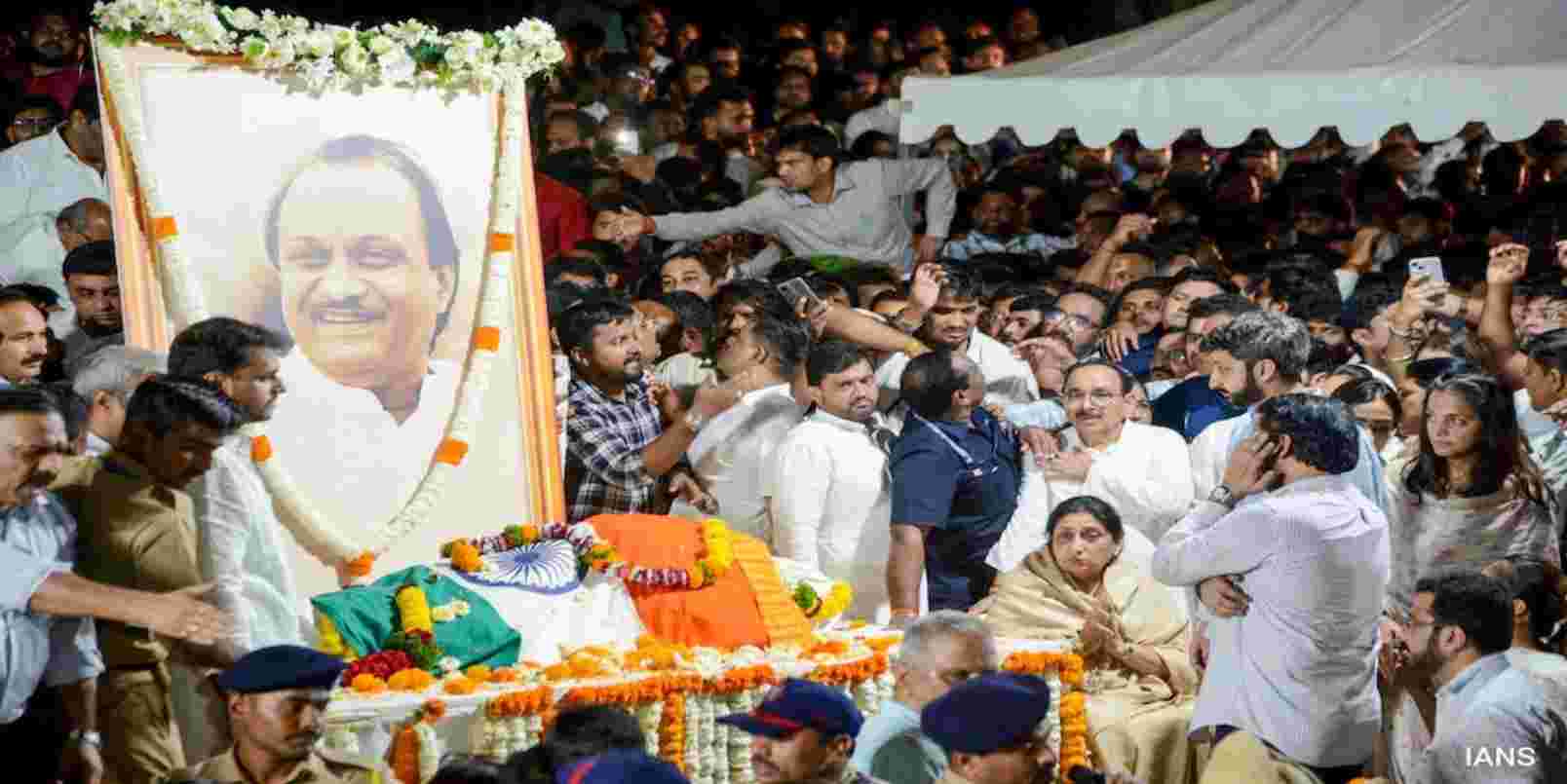Farewell, Ajit Pawar: Maharashtra Deputy Chief Minister Cremated With Full State Honours