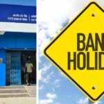 Bank Holidays Next Week: Banks Shut For 3 Days From Feb 18–20, Check State List
