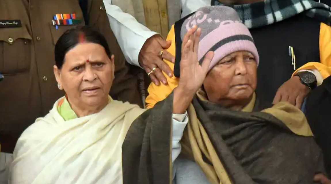 Lalu Prasad Yadav Pleads Not Guilty In Land-For-Job Case, Says Will Face Trial